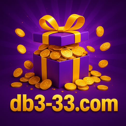 db333 গেমের মুখ্য